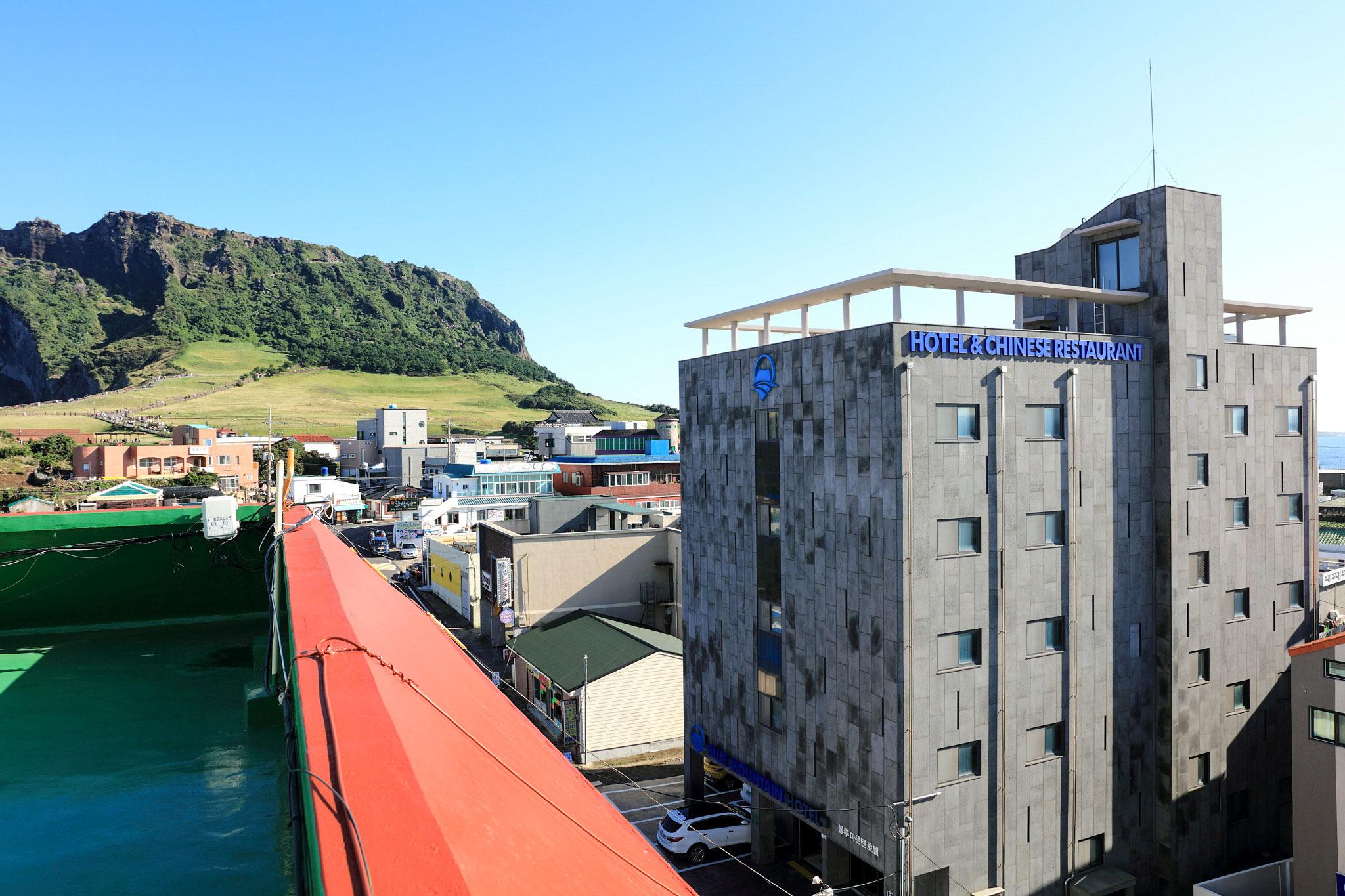Seogwipo (Seongsan) Blue Mountain