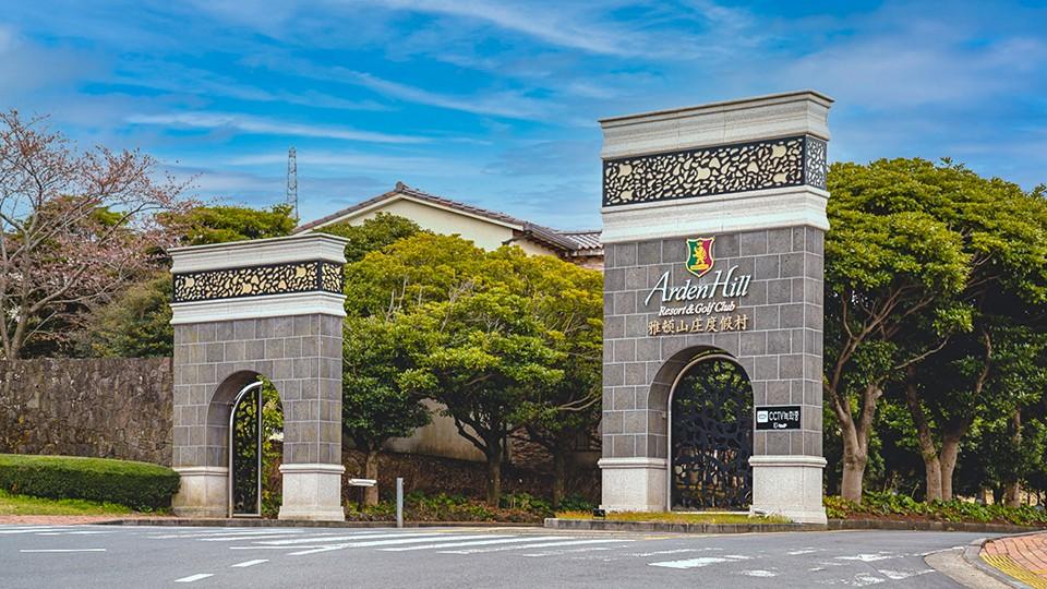 기타