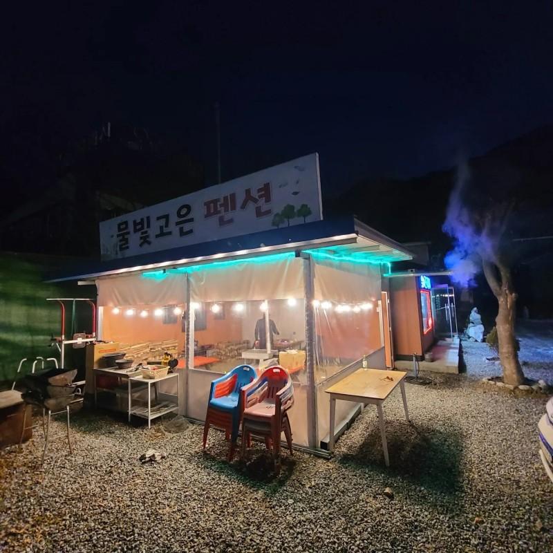 숙소 시설