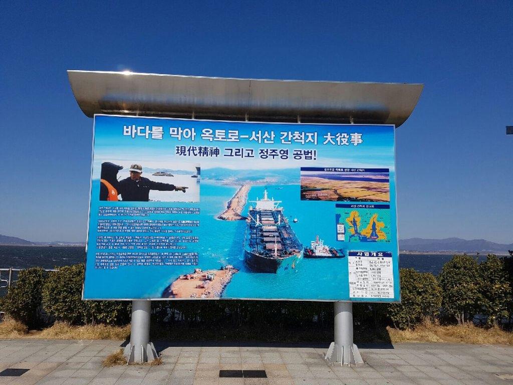 숙소 시설