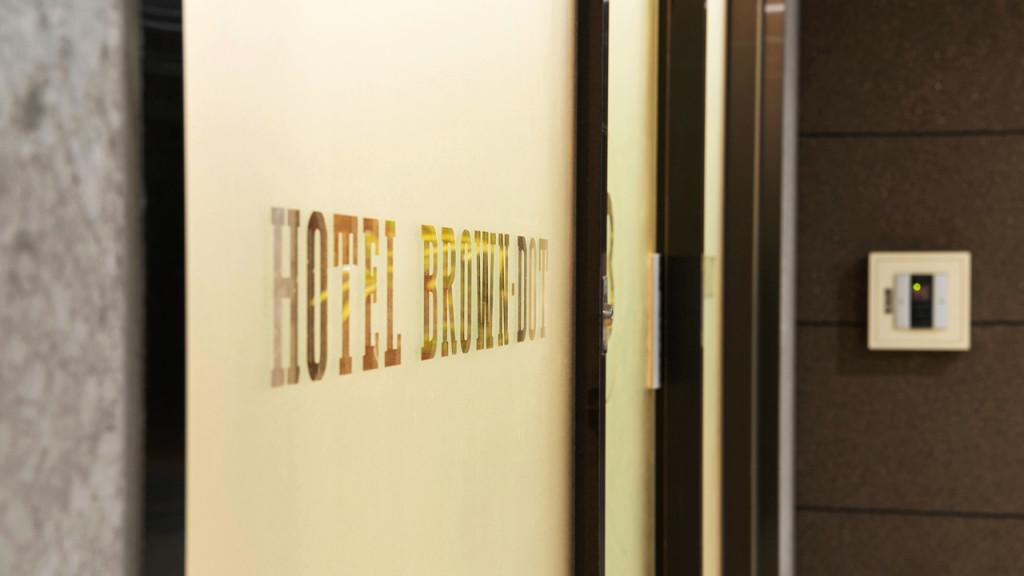 Seomyeon Bumcheon Brown Dot-17