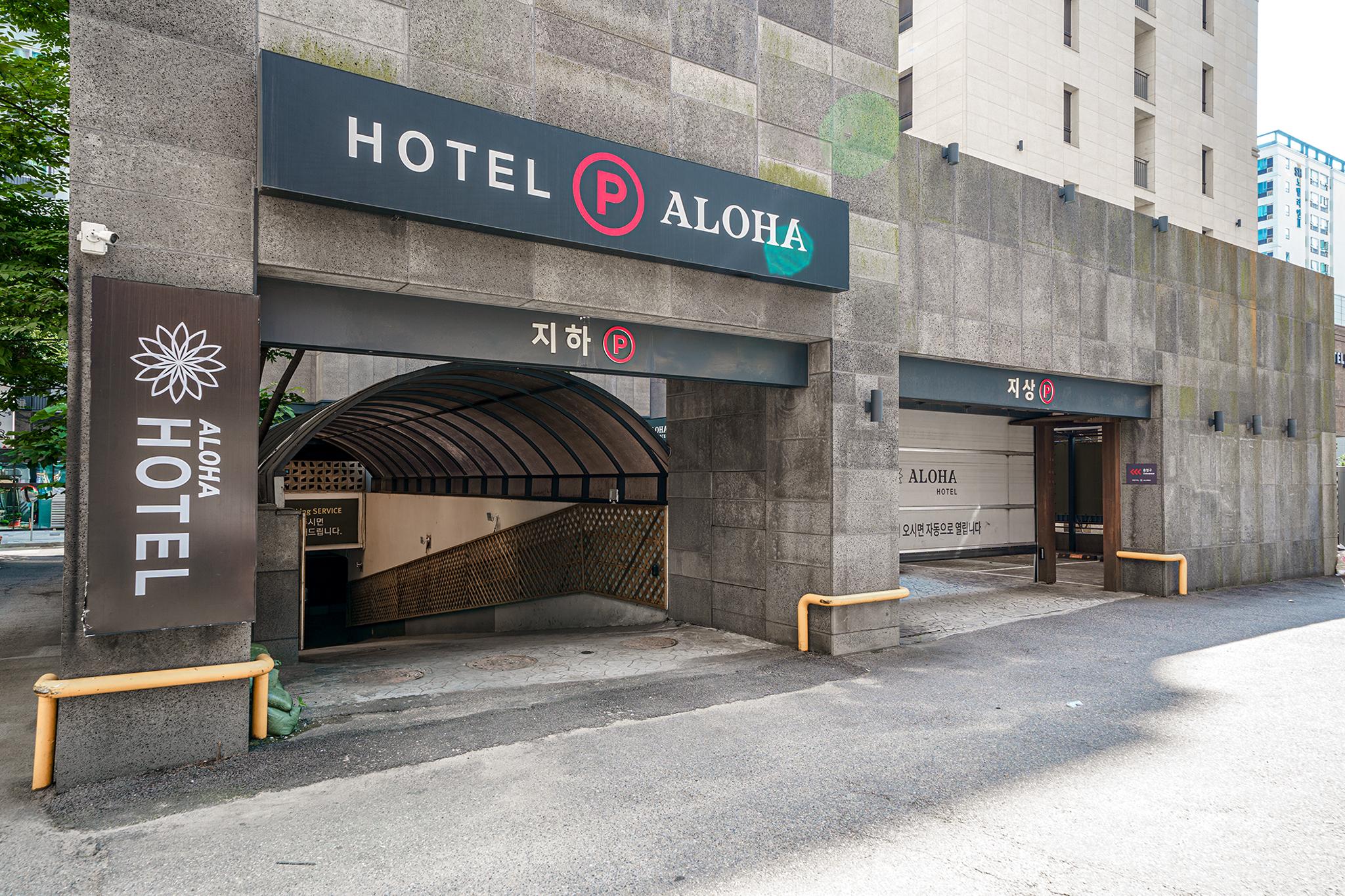 Incheon (Guwol-dong) Aloha Hotel-15