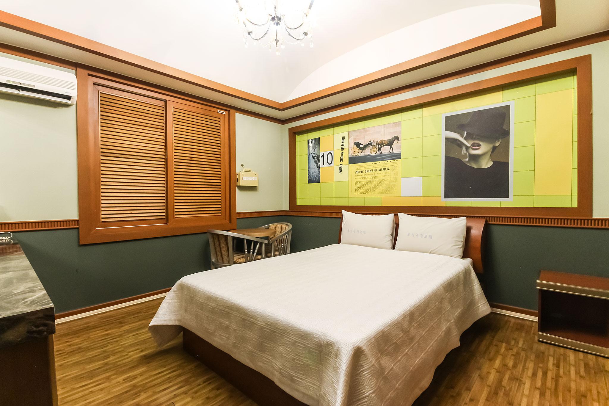 Boseong Tourist Hotel