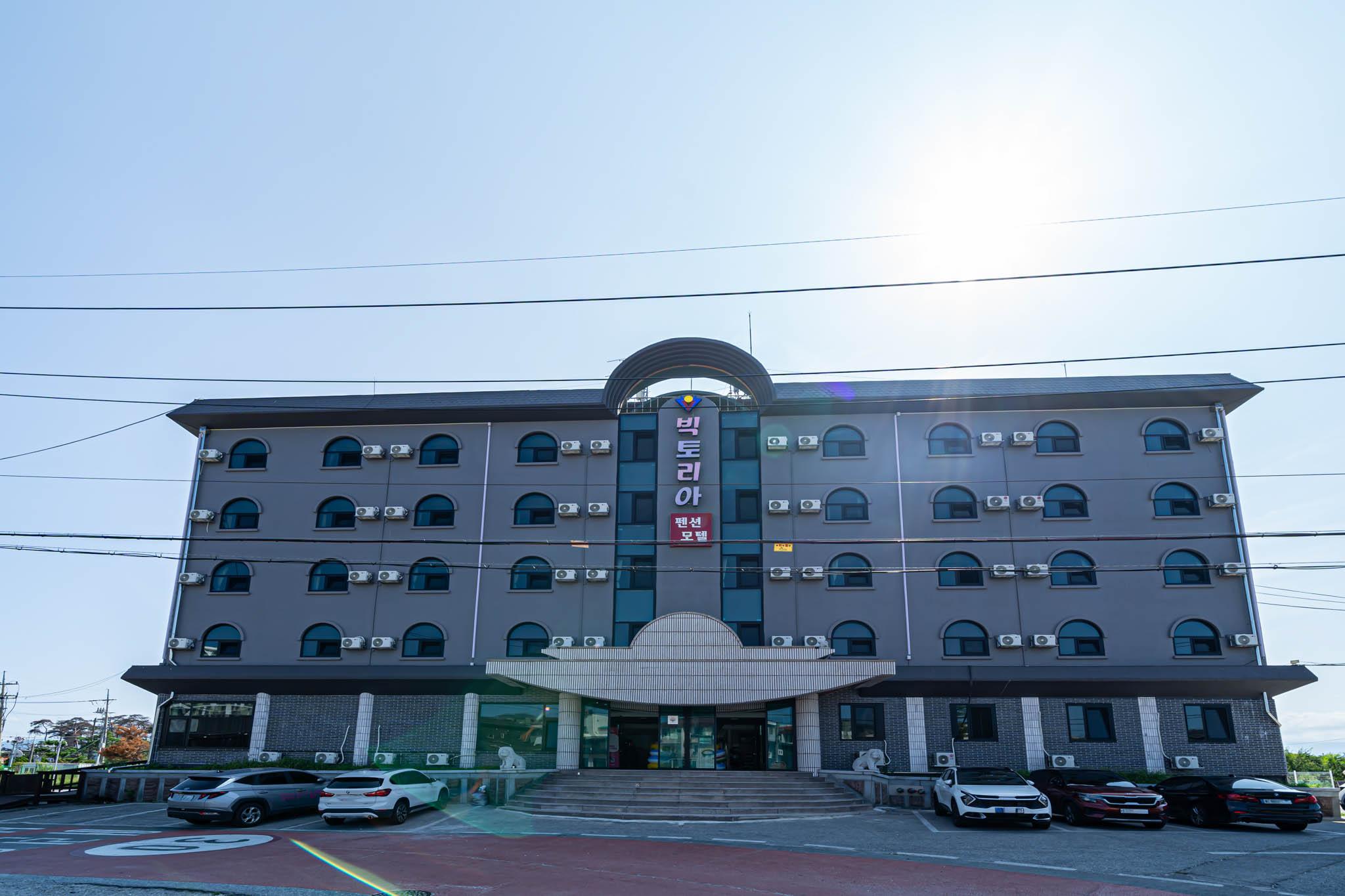 숙소 외관