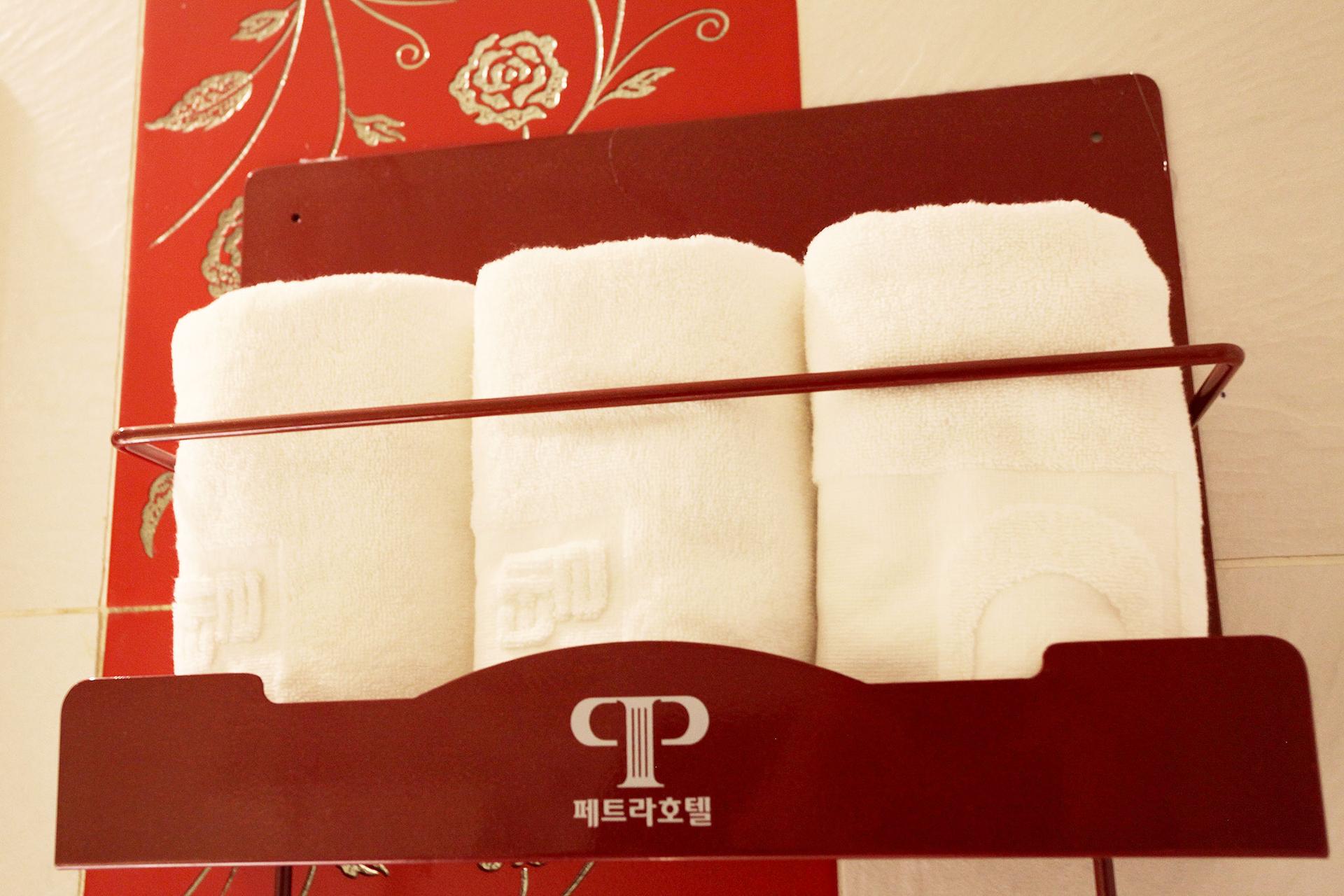 Yeongdeungpo Petra-47