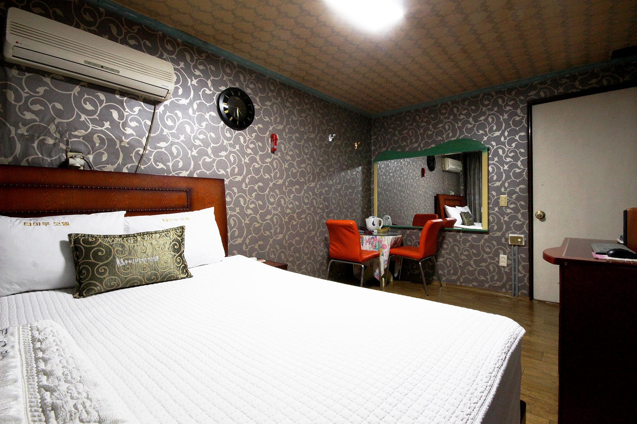 Ulsan Samsan Teomaru