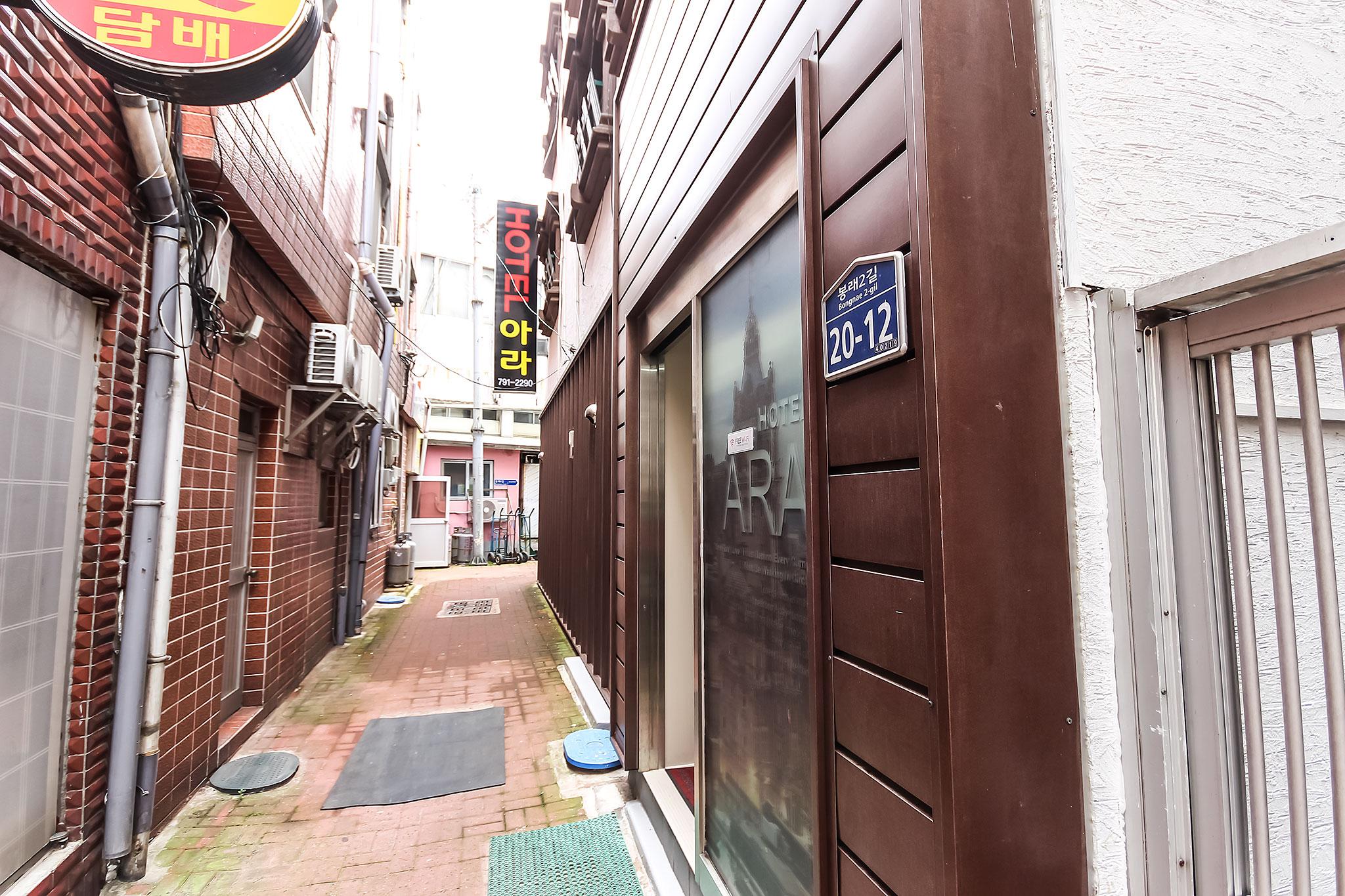 숙소 외관