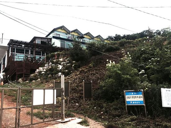 숙소 외관