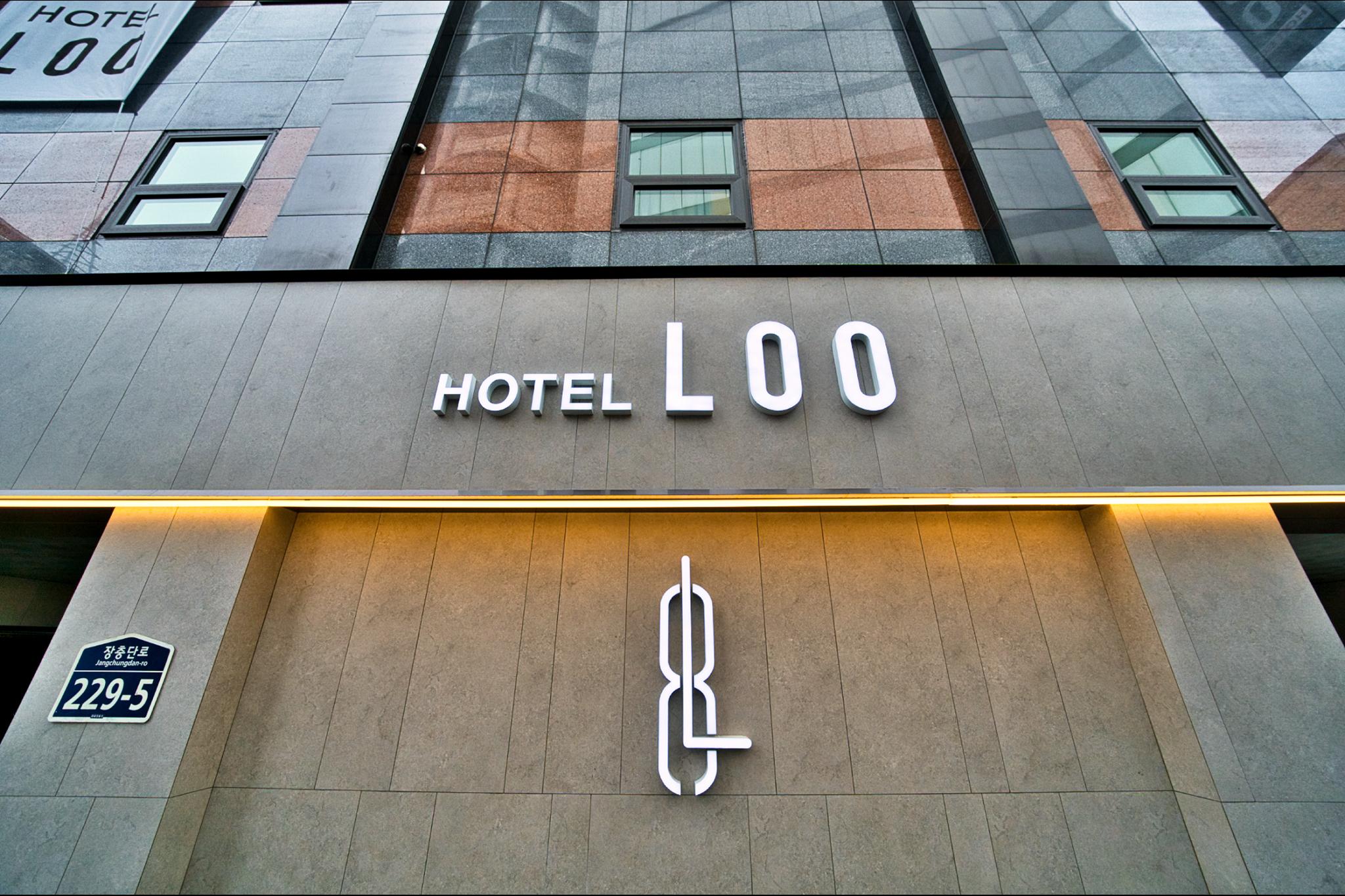 Dongdaemun History Cultural Park Station LOO (Lou Hotel)-11