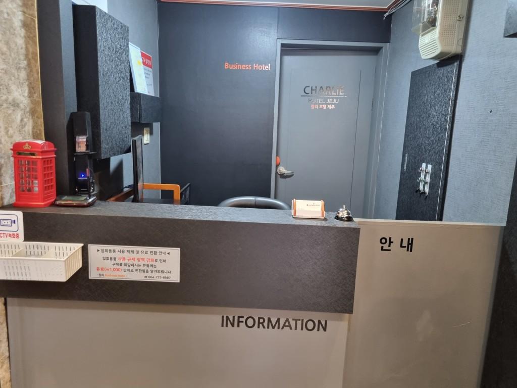 대표 사진