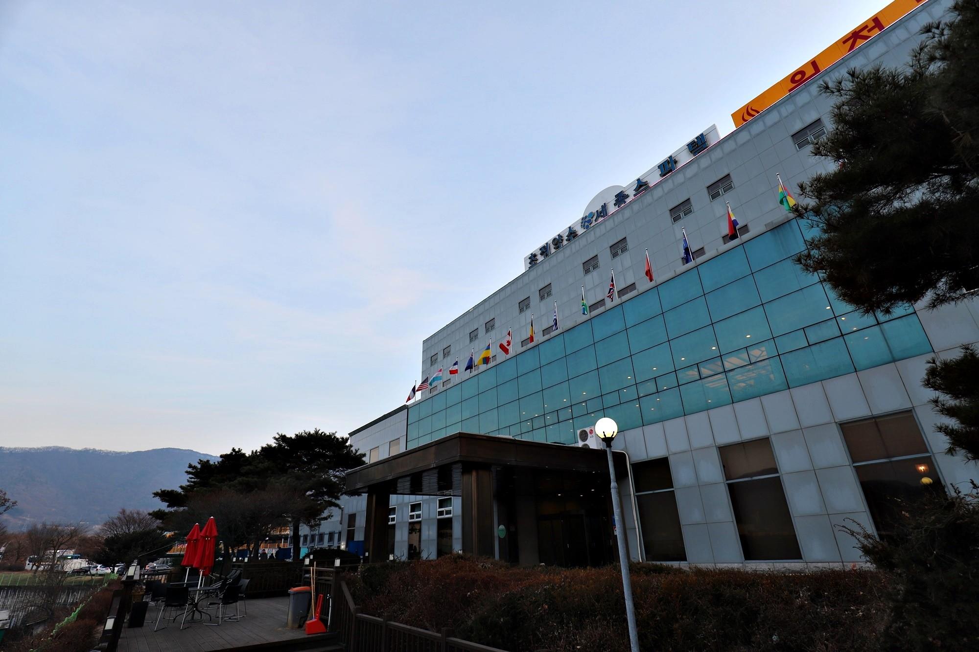 Cheongju Sejong Spatel