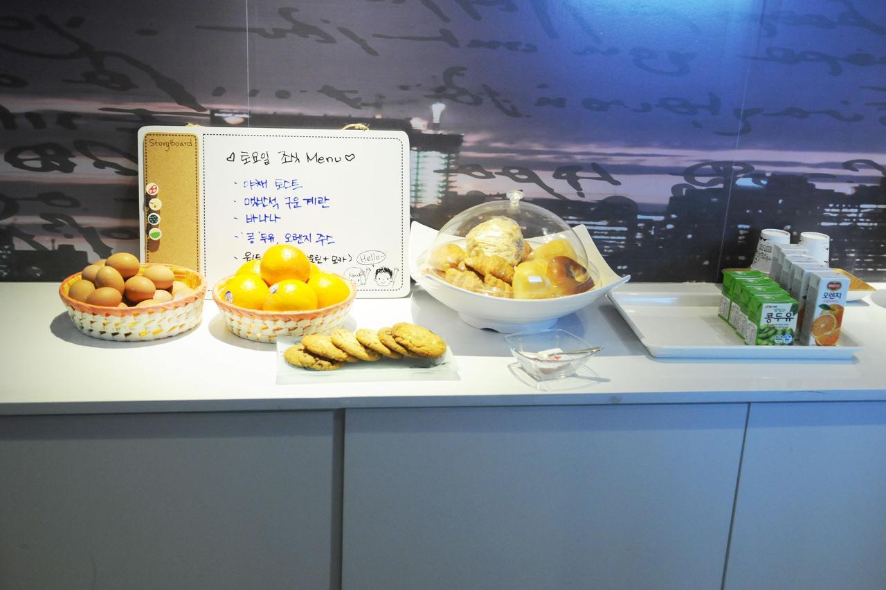 숙소 시설