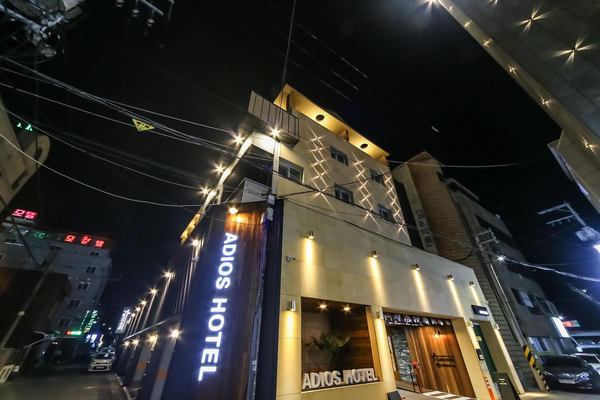 숙소 외관