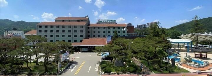 Suanbo Sangnok Hotel