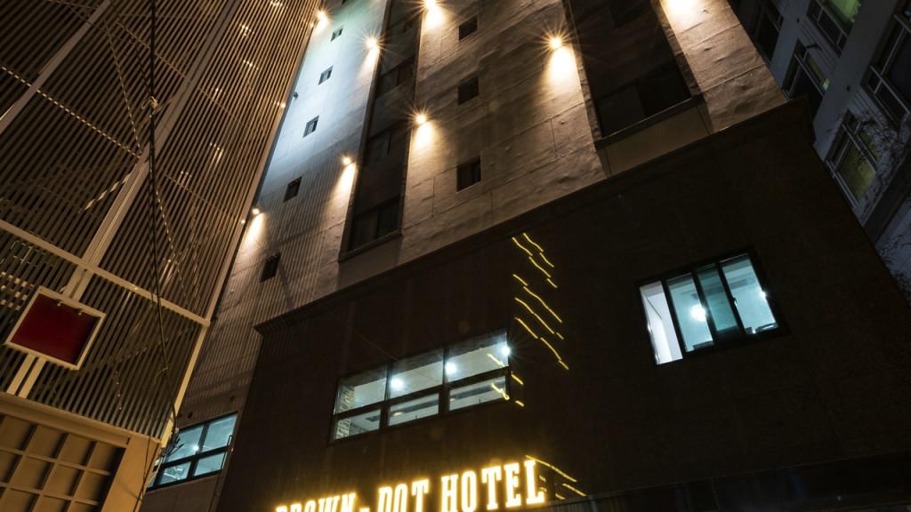 Seomyeon Bumcheon Brown Dot