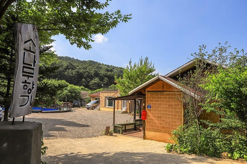 Yangpyeong Sonamu Hyanggi Pension-14