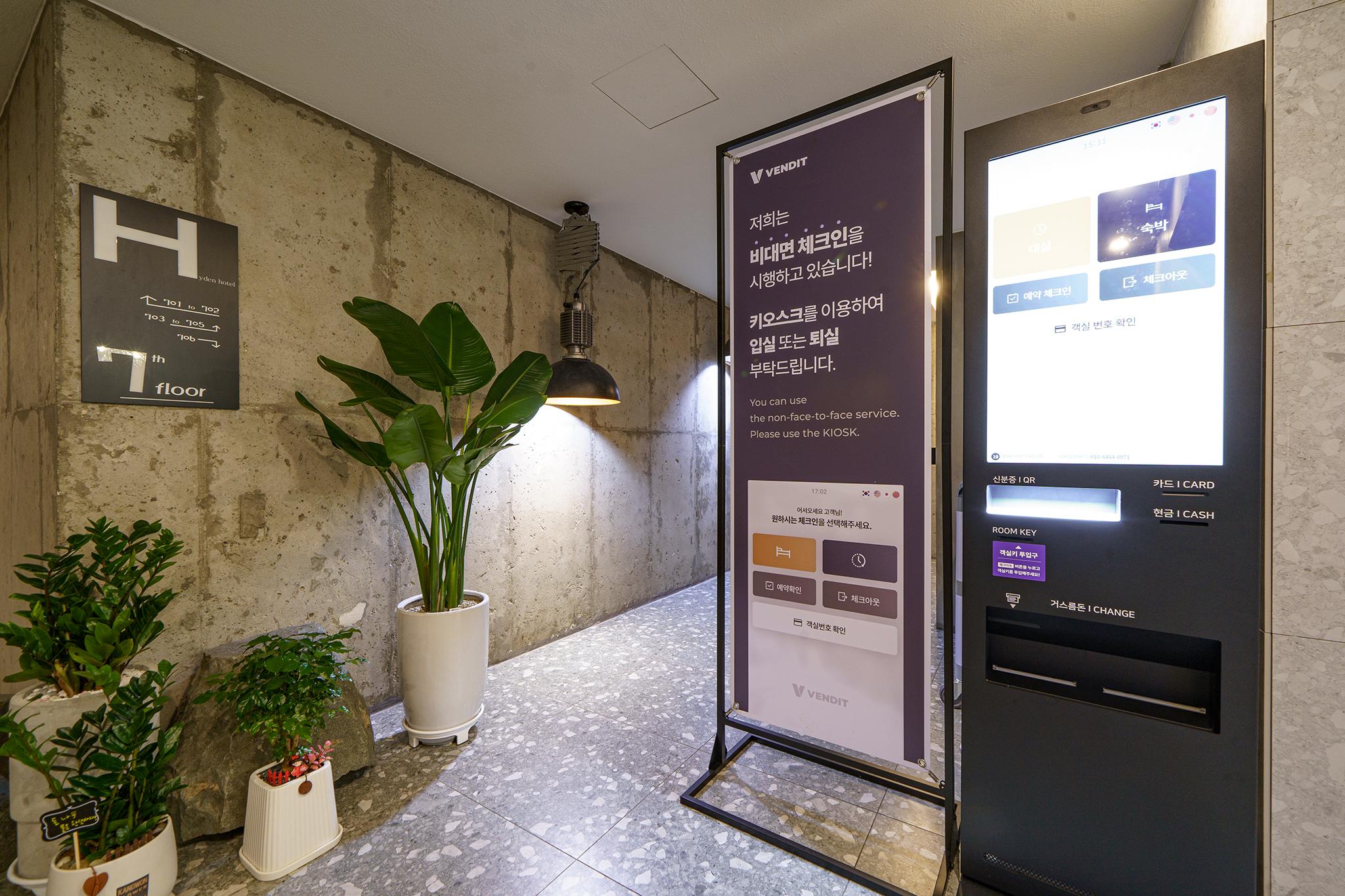 Busan Hotel Haydn-6