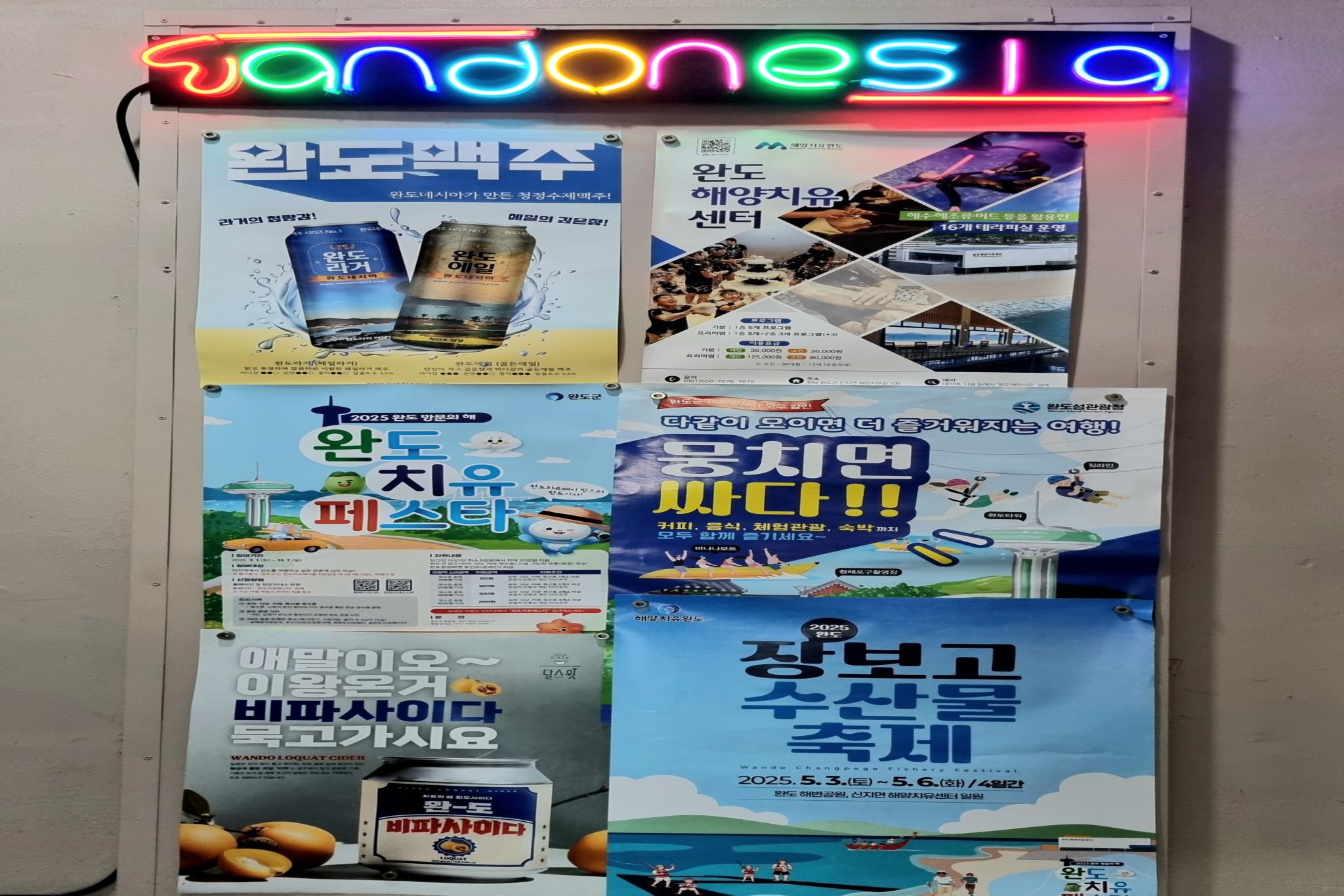 숙소 시설