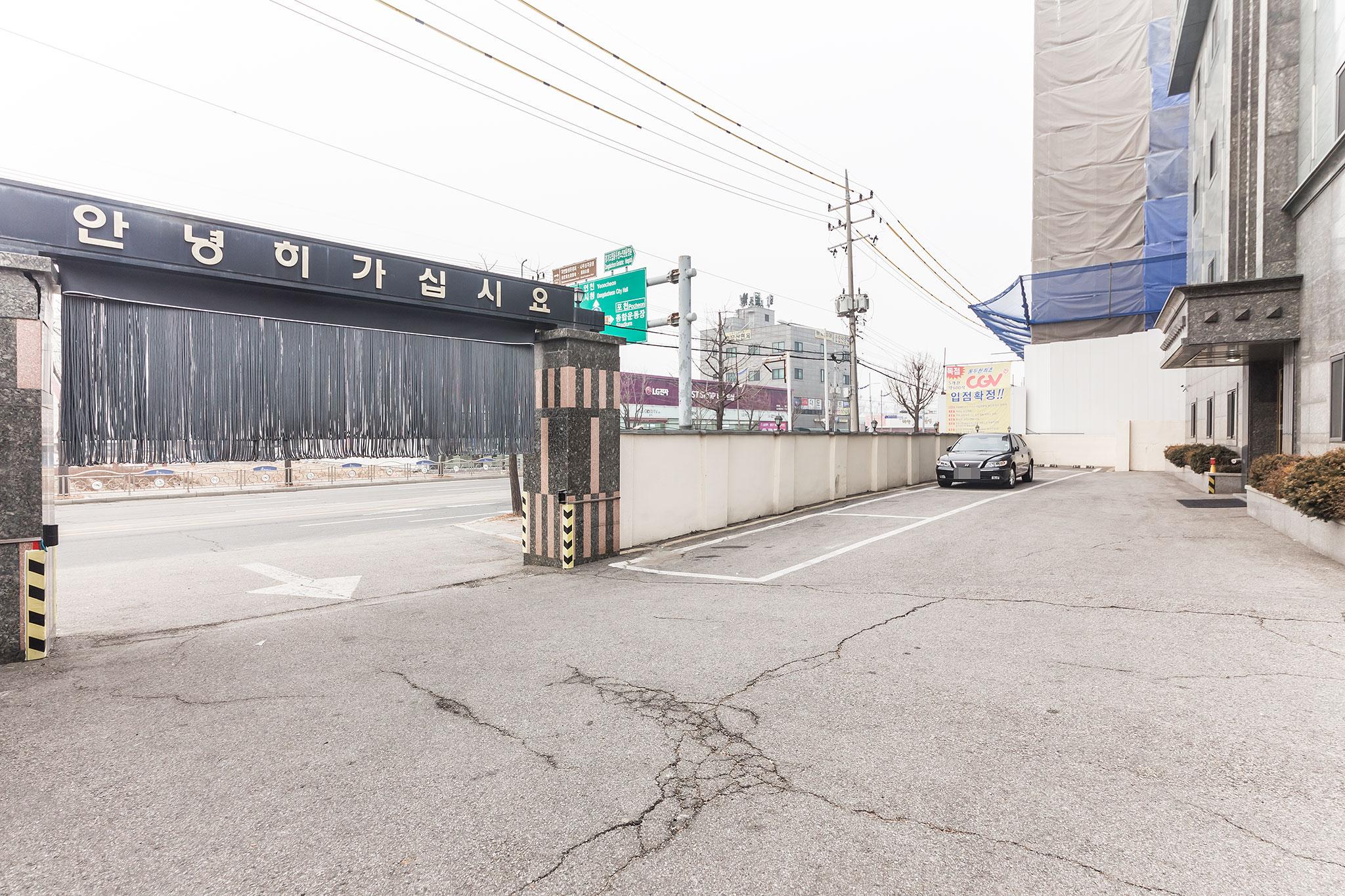 Dongducheon Saint-11