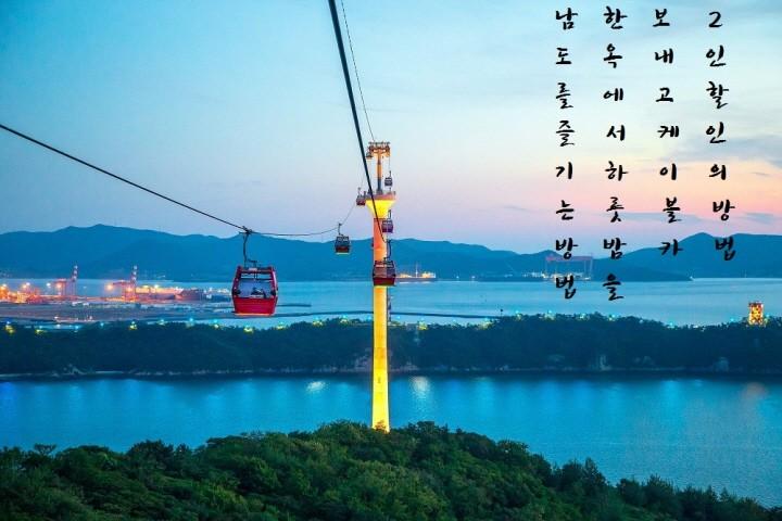 대표 사진