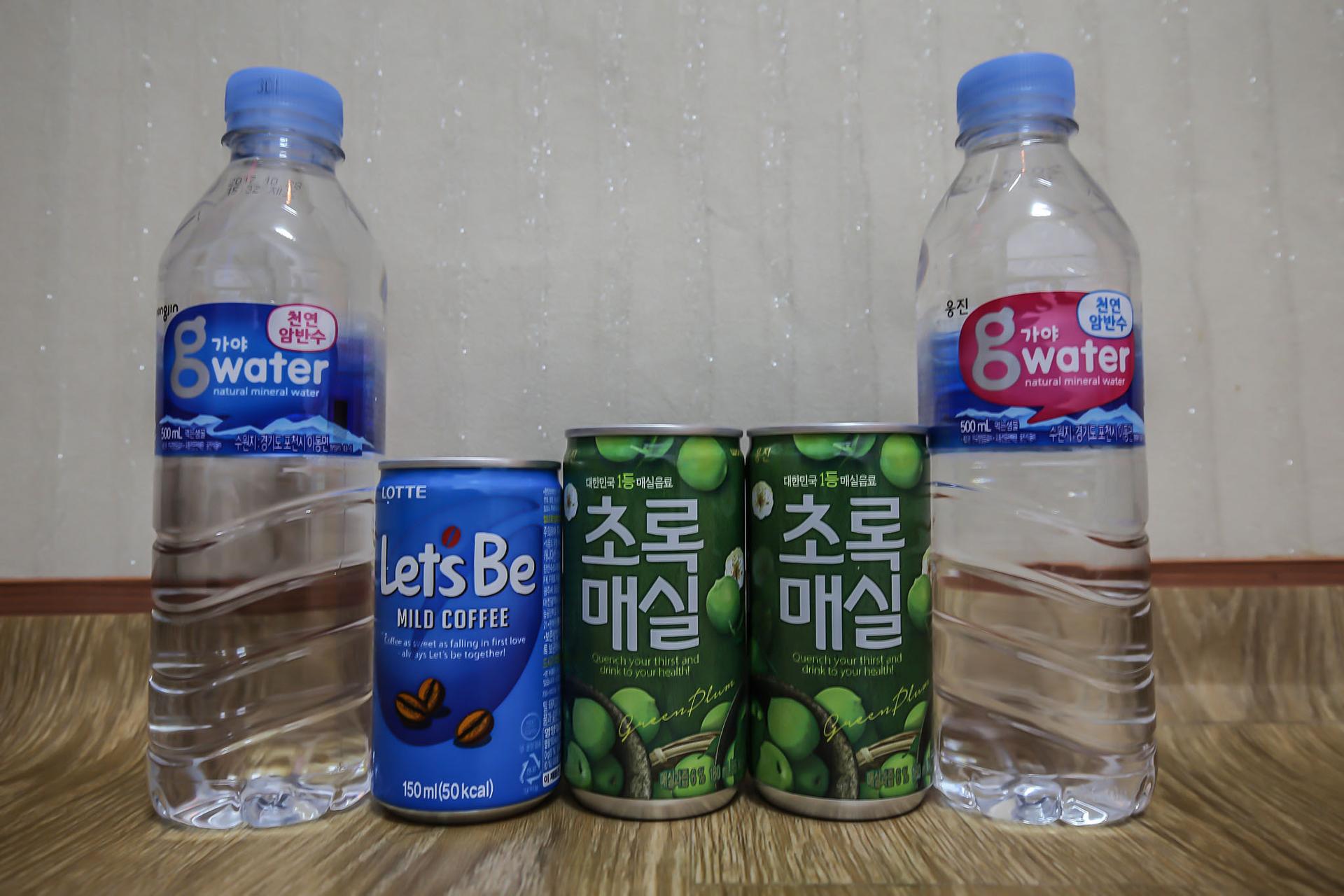 기타