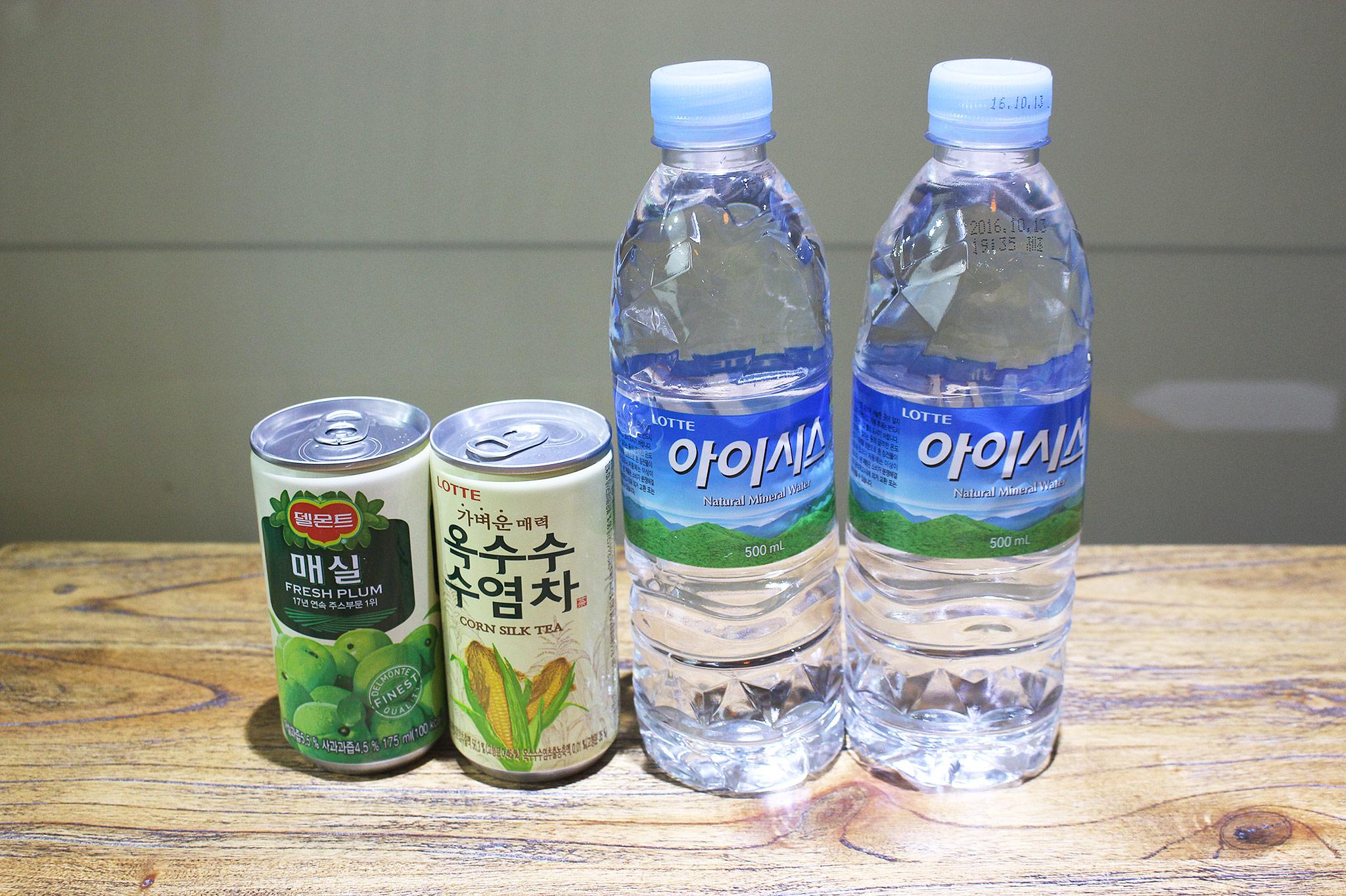 기타