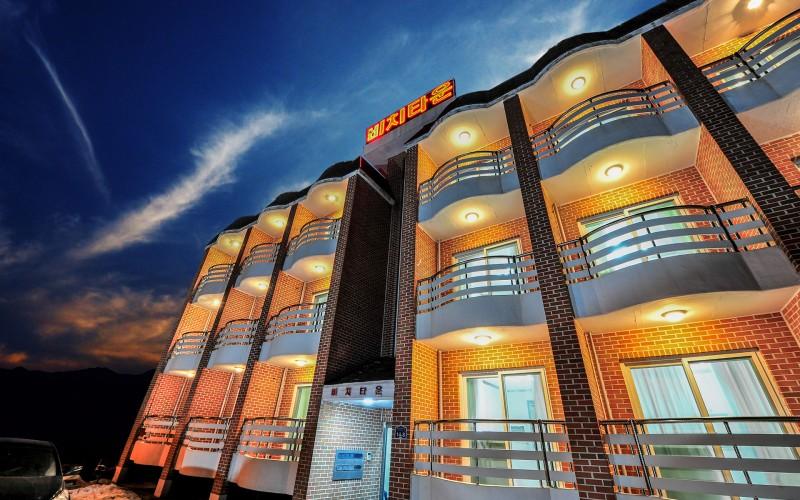 Goseong Beach Town Pension