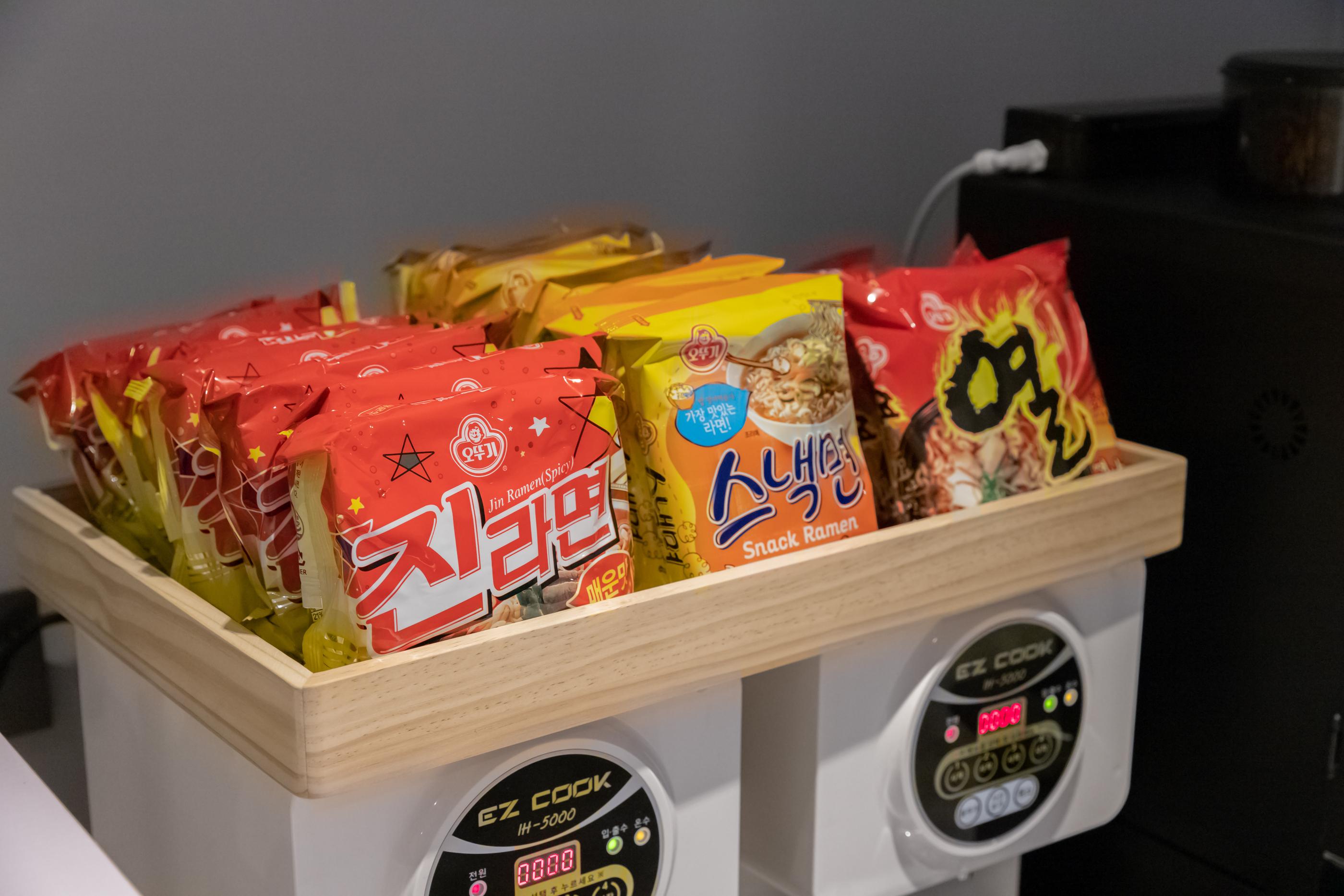 Osan Station YAJA-20