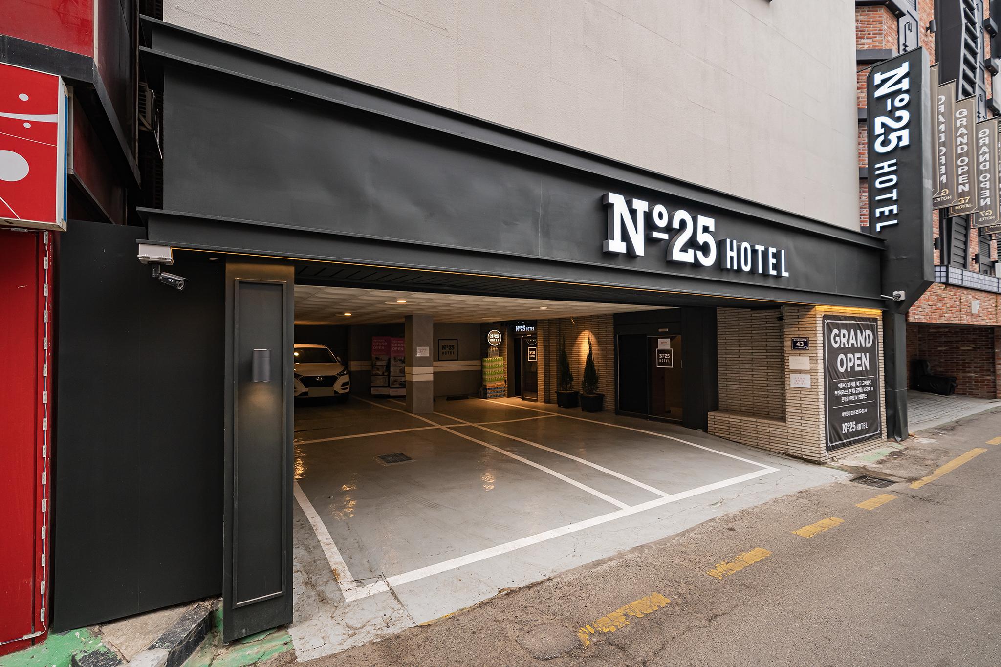 Gwangmyeong Intersection No. 25-14