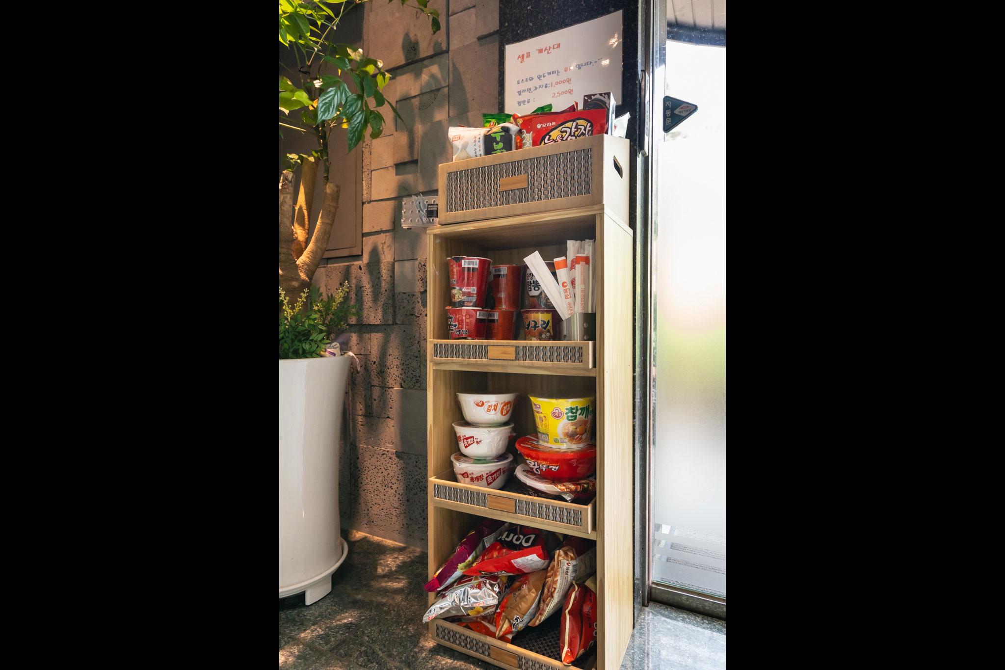 Anseong Lake Hotel-11