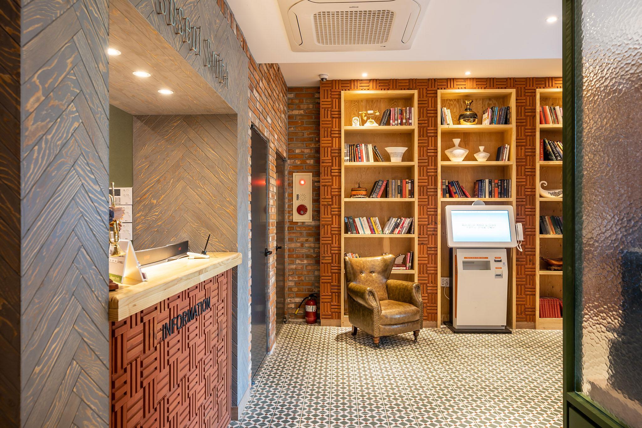 Yongin Soseol Smith Hotel-13