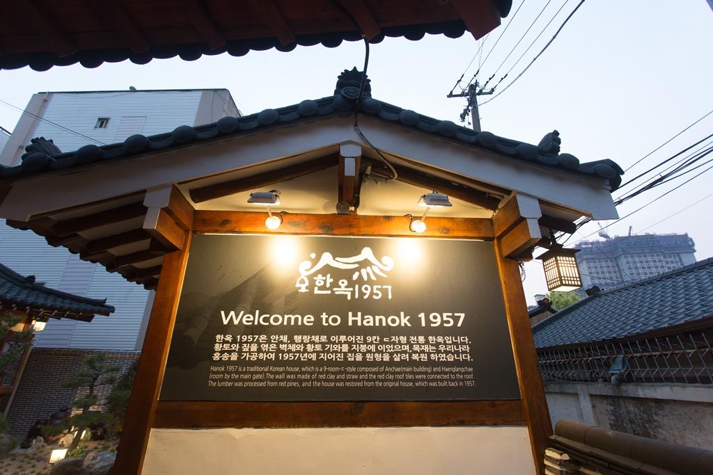 대표 사진