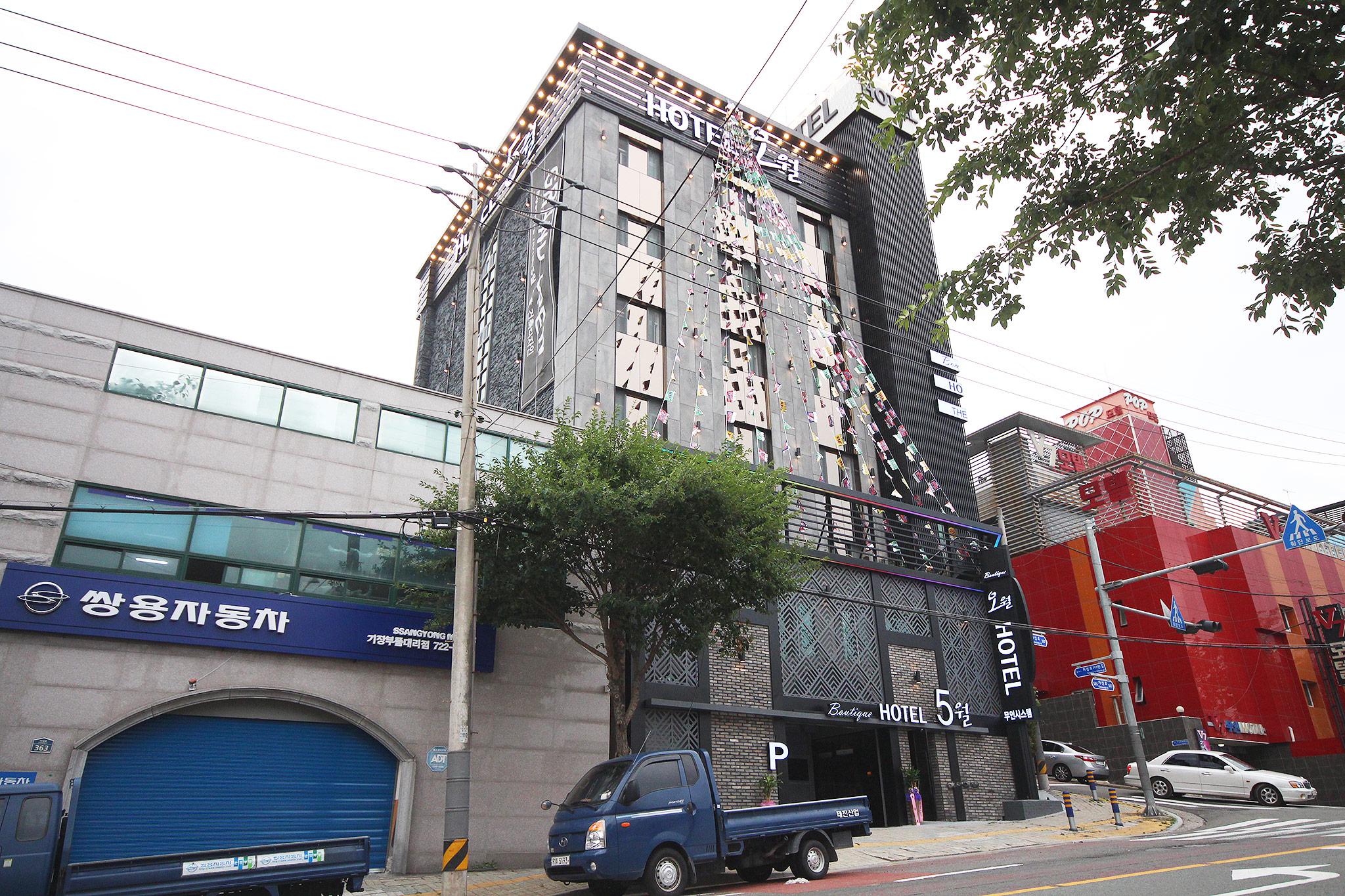 Busan Gijang Boutique Hotel Owollo-14