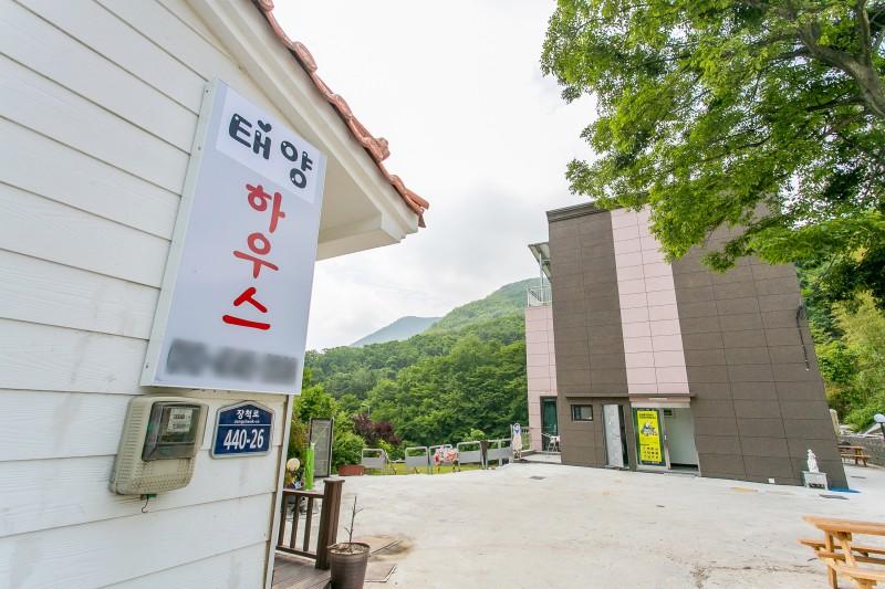 숙소 시설