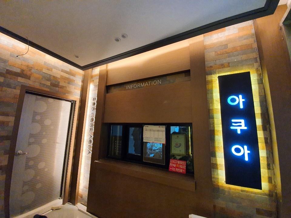 숙소 내부