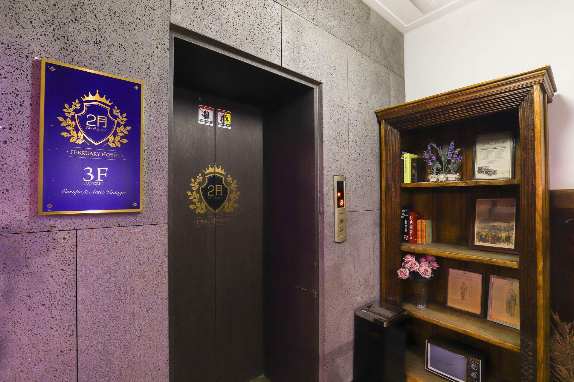 Daegu February Hotel Apsan-40