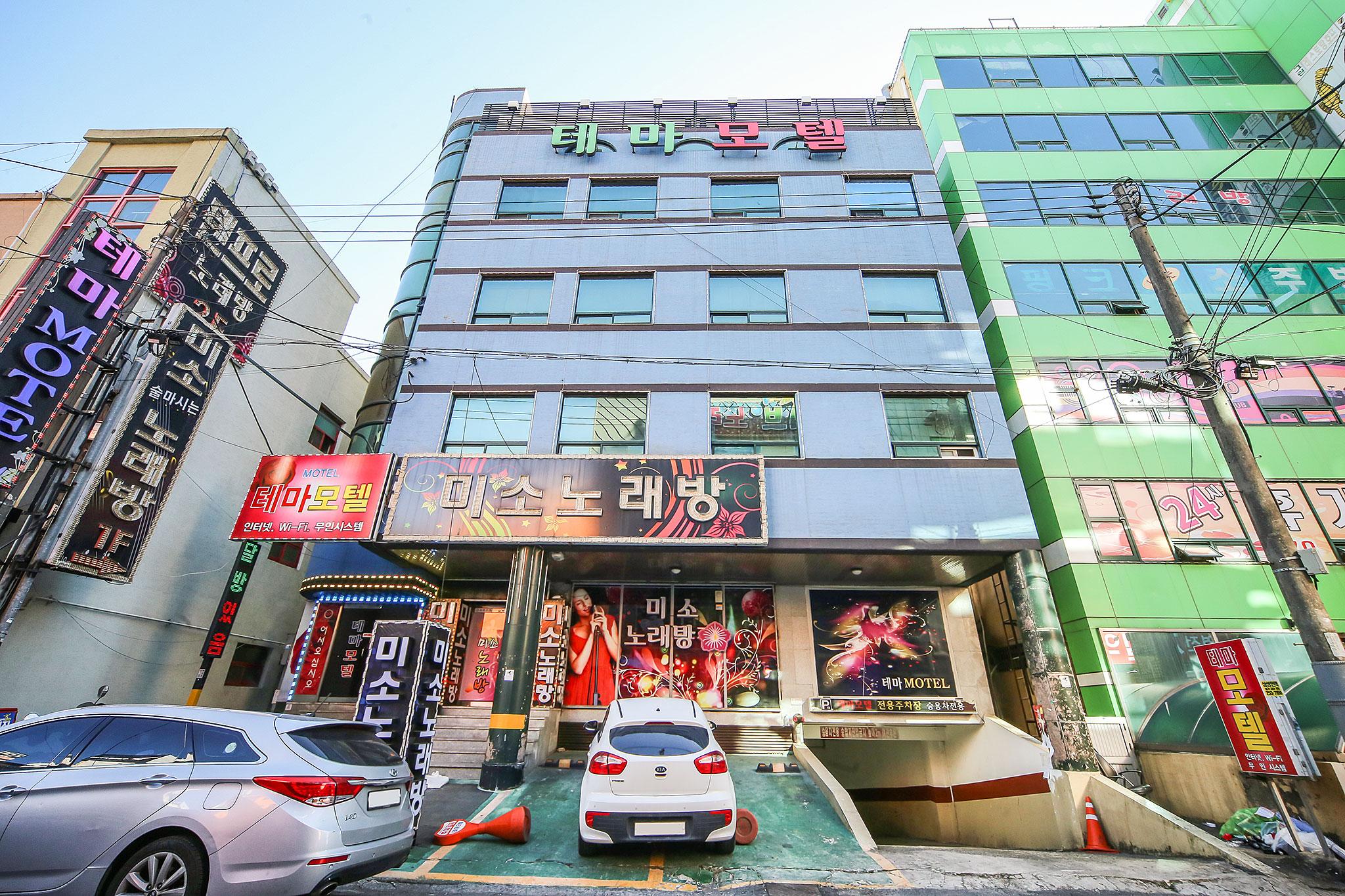 Changwon Palyongdong Theme Motel