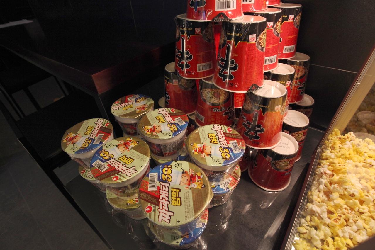 Incheon (Bupyeong) Reniel-20