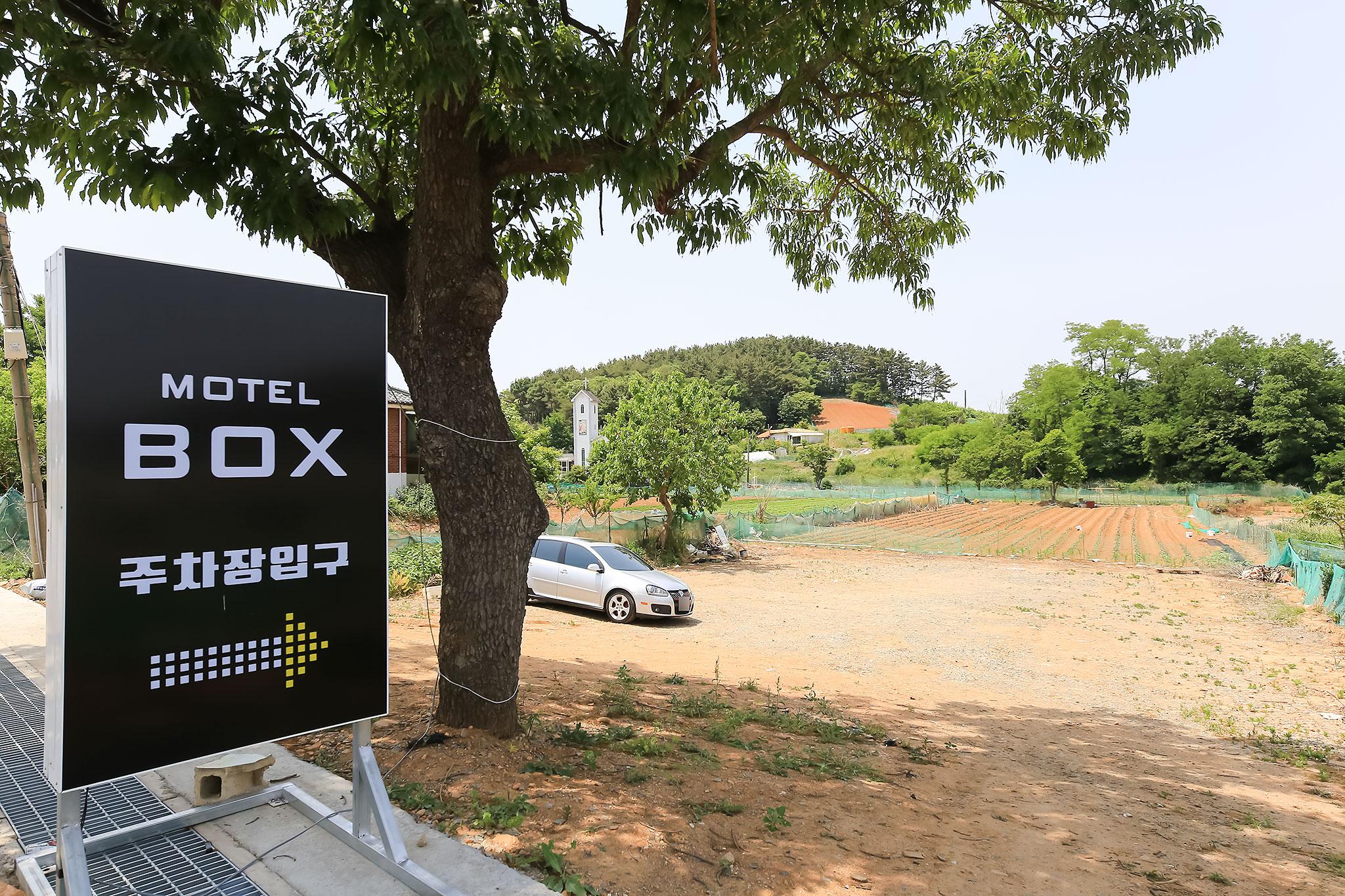 숙소 시설