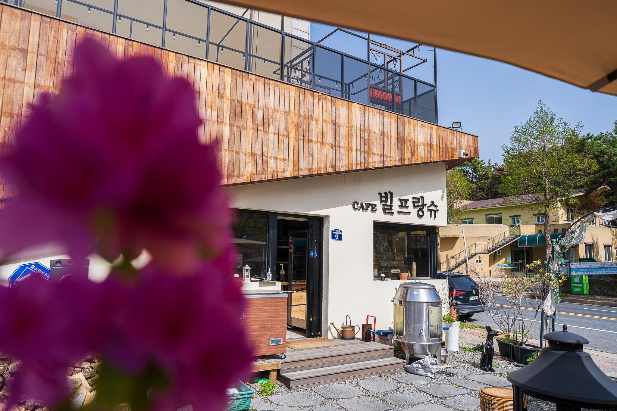숙소 시설