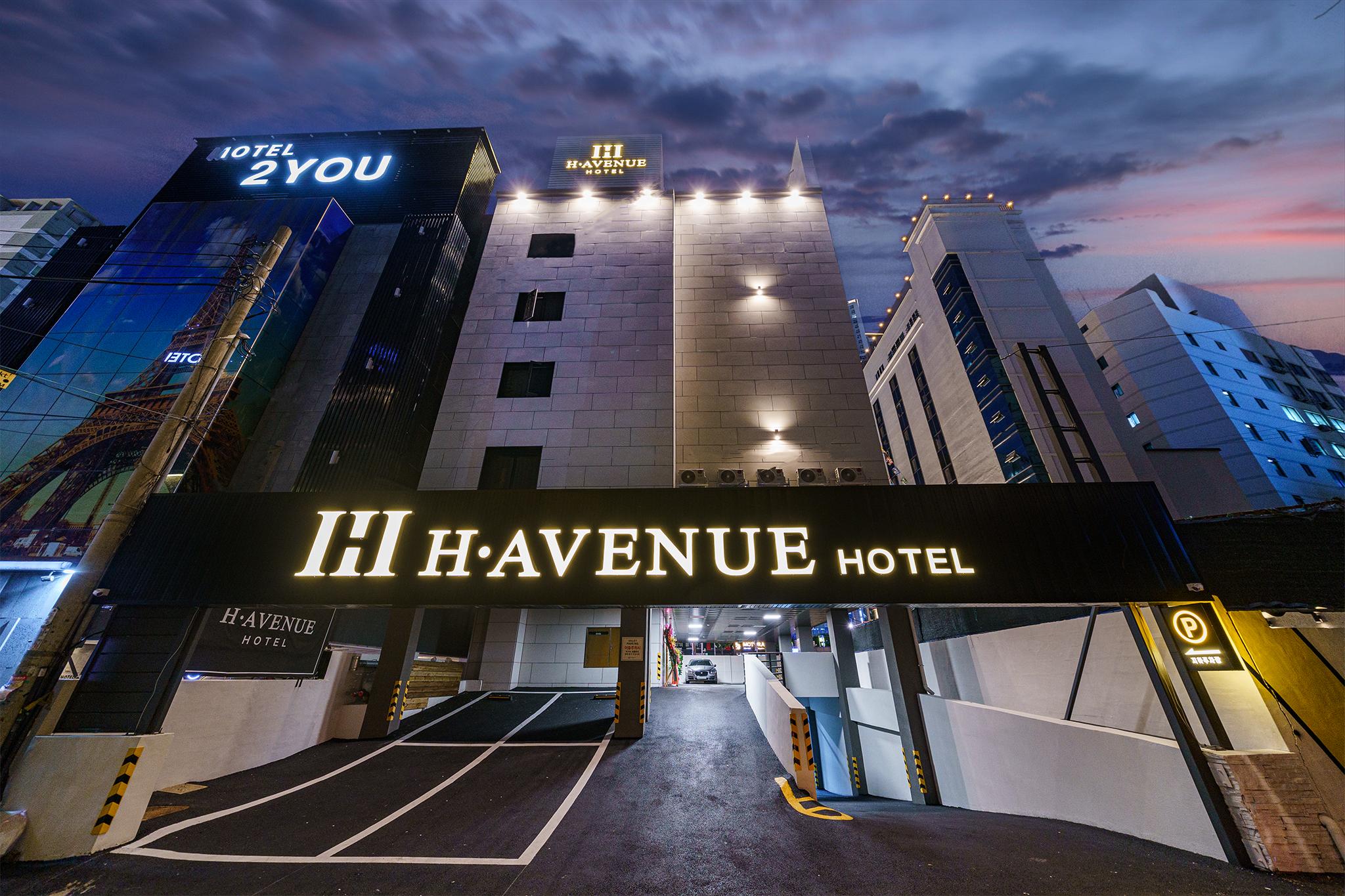 Busan Minam Station H Avenue-22