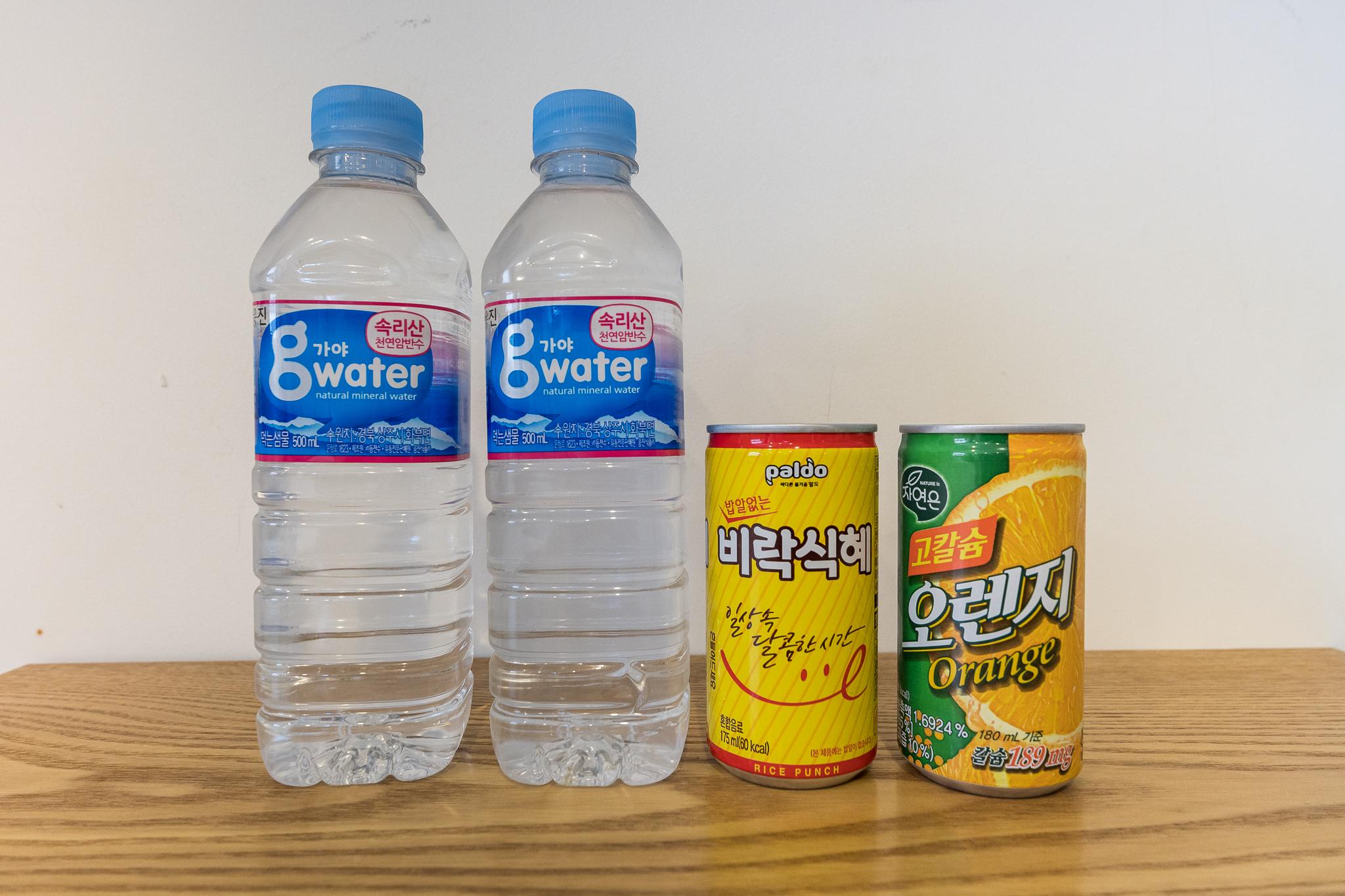 기타