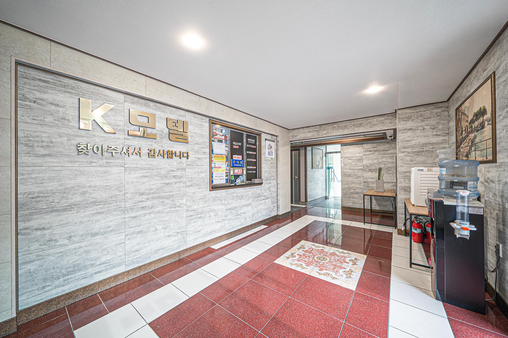 숙소 내부