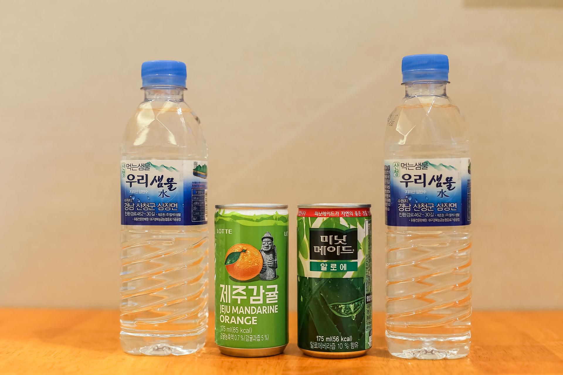기타