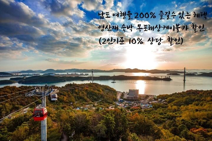 대표 사진