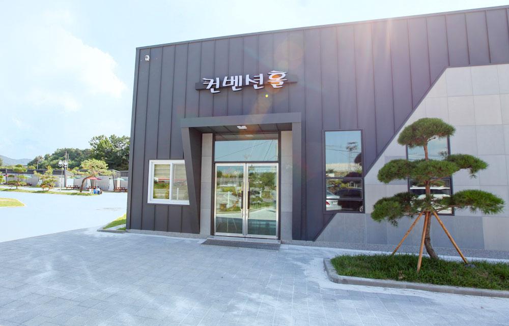 숙소 외관
