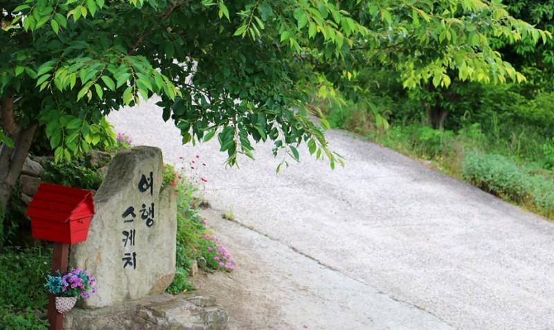 숙소 시설