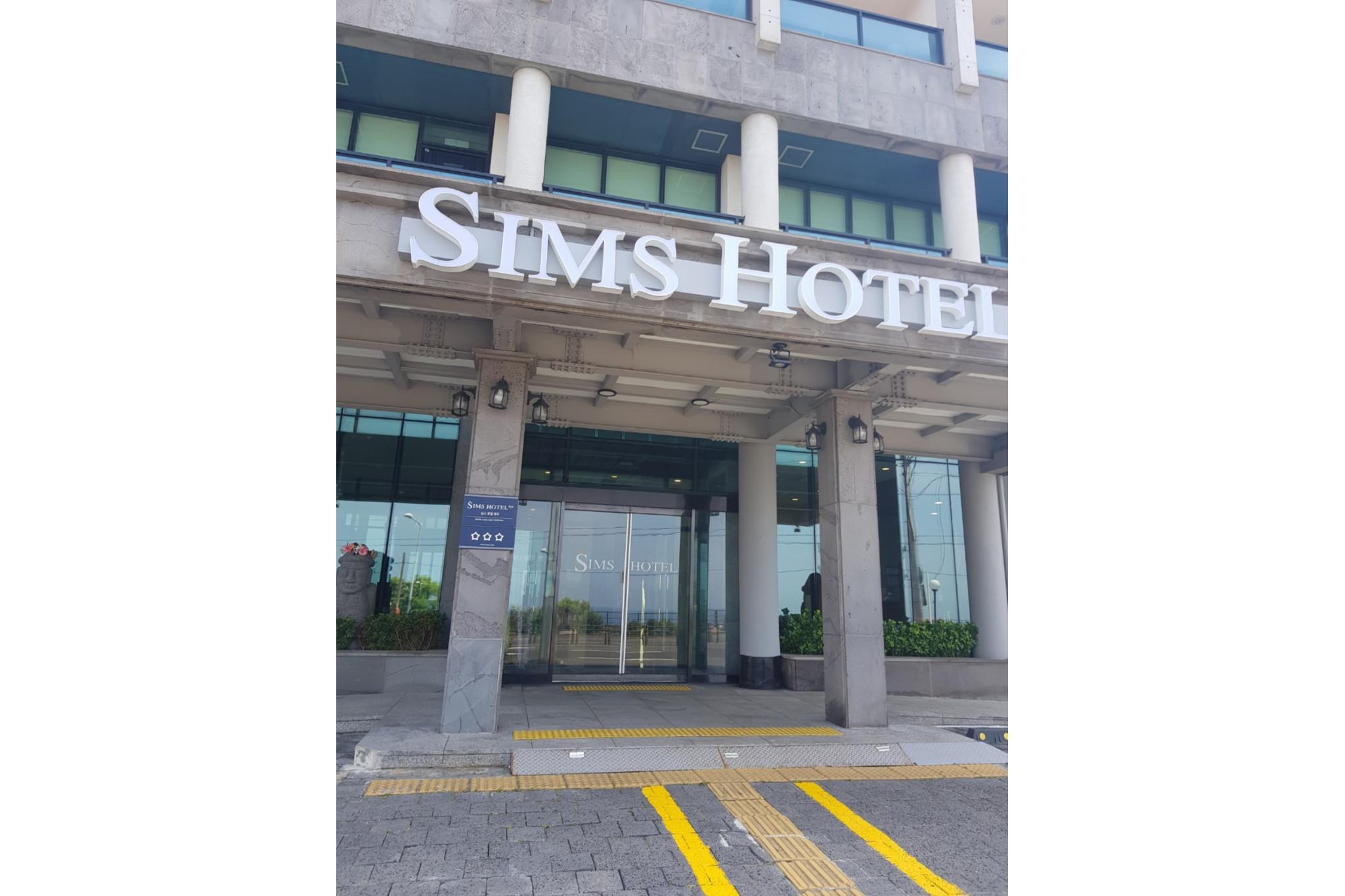 대표 사진