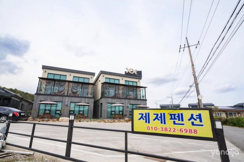 숙소 시설