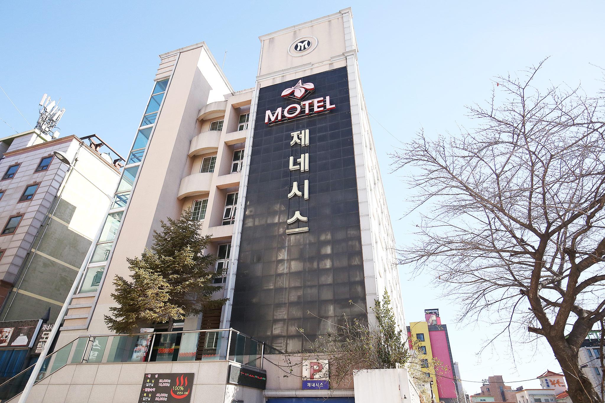 숙소 외관